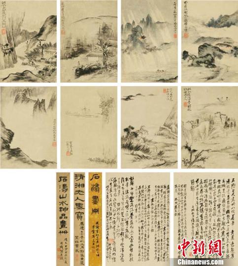 李冰冰男友证件照，李冰冰老公许文(范冰冰男朋友李晨照片)