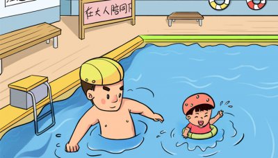 ​防溺水六不准口诀