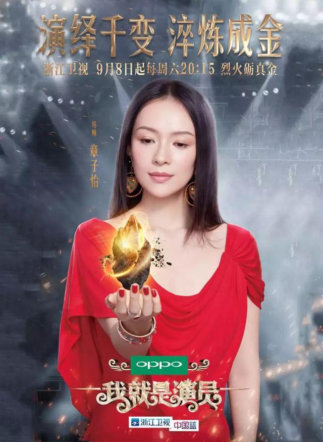 彭昱畅身高165为什么说178（为角色喝到当场狂吐的徐璐）