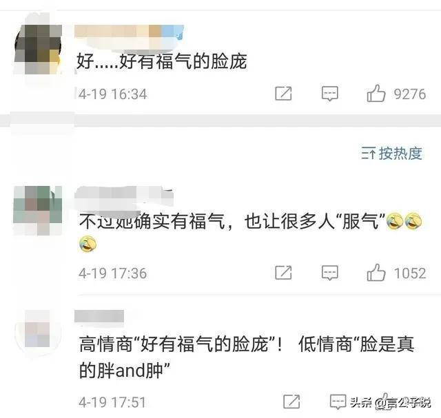真实身高158厘米的女明星（5位“圆脸显胖”的女星）