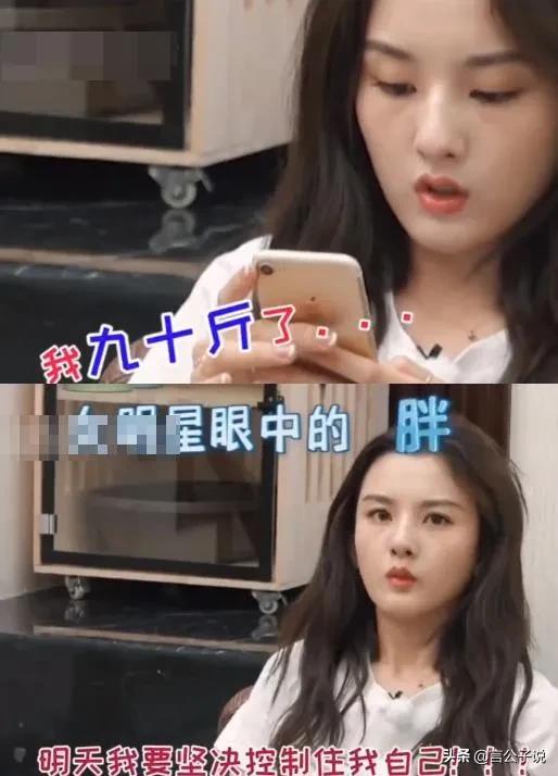 真实身高158厘米的女明星（5位“圆脸显胖”的女星）