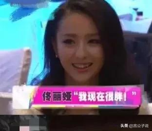 真实身高158厘米的女明星（5位“圆脸显胖”的女星）