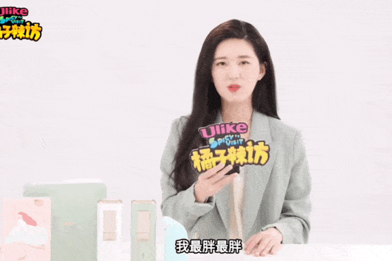 真实身高158厘米的女明星（5位“圆脸显胖”的女星）