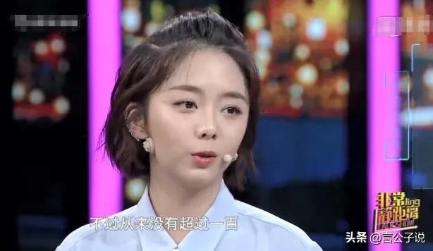 真实身高158厘米的女明星（5位“圆脸显胖”的女星）