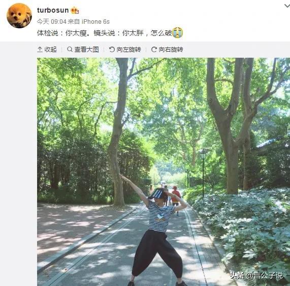 真实身高158厘米的女明星（5位“圆脸显胖”的女星）
