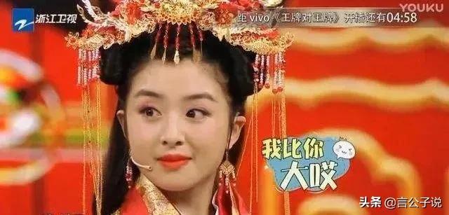 真实身高158厘米的女明星（5位“圆脸显胖”的女星）