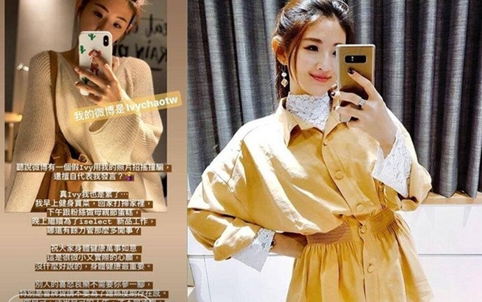 阿娇赖弘国离婚导火线是什么
