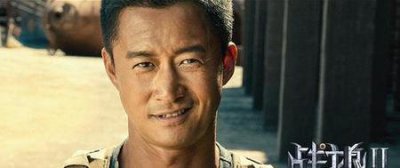 ​战狼2的票房最终是多少(战狼总共票房多少亿)