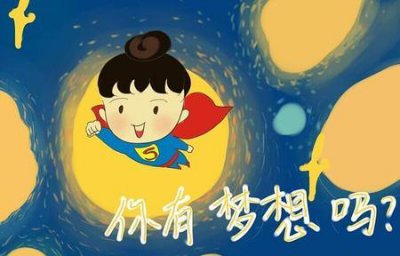 ​什么工作可以月收入过万(有什么工作能月入上万?)