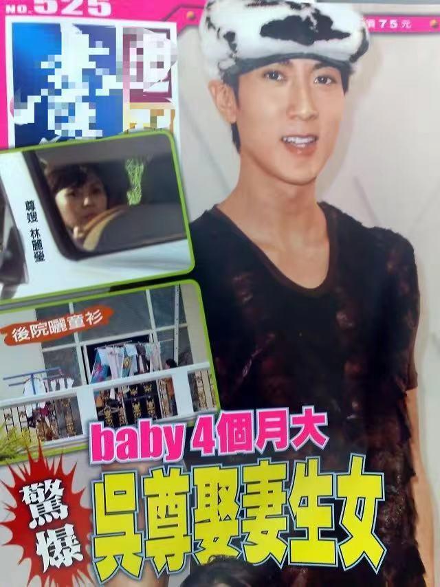 葛斯齐回应虞书欣吴建豪恋情瓜 这算什么瓜啊，我根本不想理它！