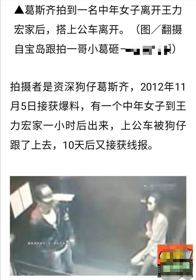 葛斯齐回应虞书欣吴建豪恋情瓜 这算什么瓜啊，我根本不想理它！
