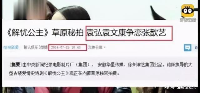 莫小棋曾预言蔡徐坤2023下半年公开恋情 曾预言贾乃亮黄晓明等事件都应验!