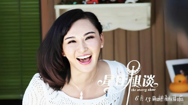 莫小棋曾预言蔡徐坤2023下半年公开恋情 曾预言贾乃亮黄晓明等事件都应验!