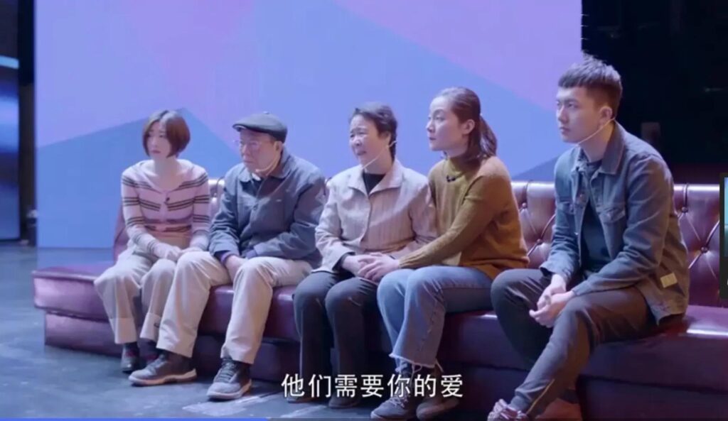 魏晓丹世界冠军认亲是什么节目_最后和解了吗
