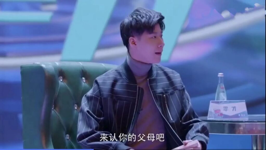 魏晓丹世界冠军认亲是什么节目_最后和解了吗