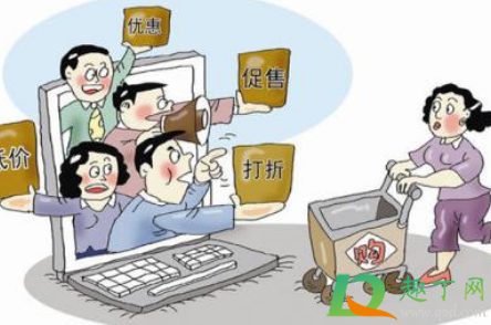 网络刷单兼职骗局揭秘2
