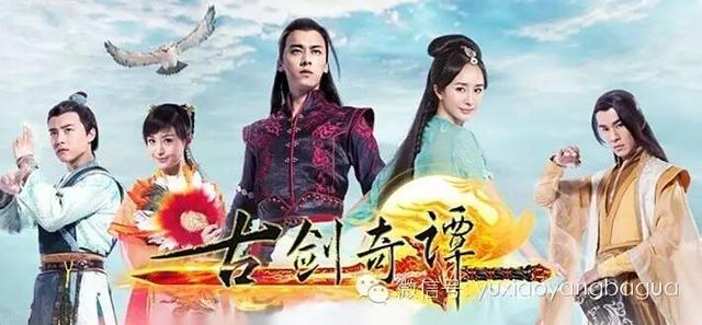 杨洋李易峰一哥之争（杨洋并非一夜爆红）(1)
