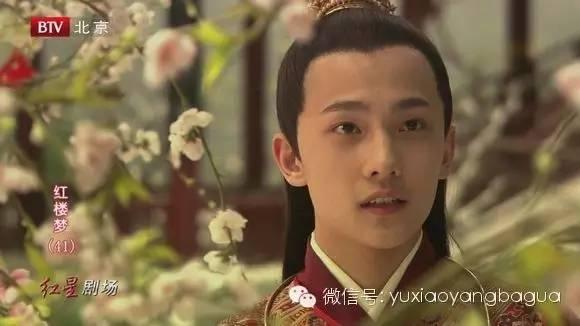 杨洋李易峰一哥之争（杨洋并非一夜爆红）(17)