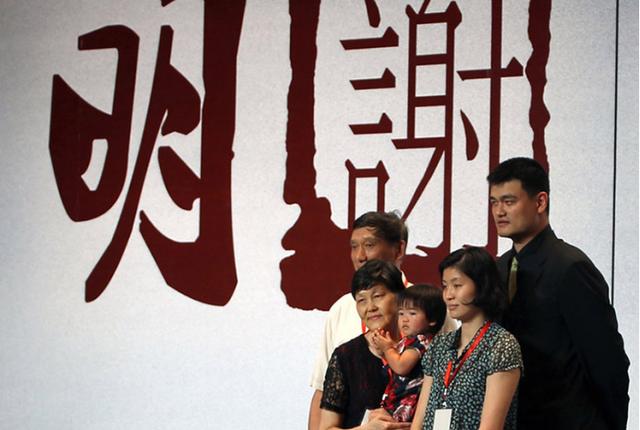 姚明结婚照（和妻子爱情长跑6年）(11)