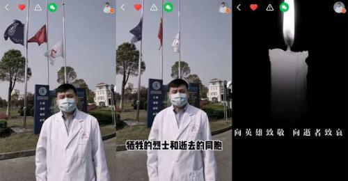 快手张文宏个人资料简介（张文宏快手直播再爆金句）(4)