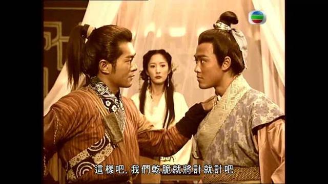 杨幂古装剧《宫》（杨幂的宫在这三部穿越剧鼻祖面前弱爆了）(14)