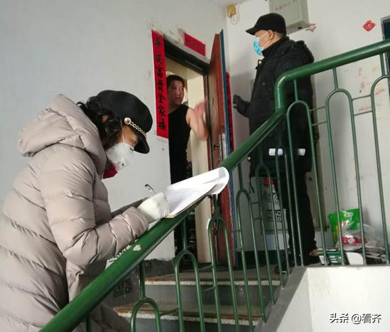 齐齐哈尔市百姓生活（齐齐哈尔身边人）(4)