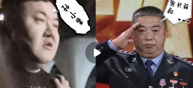 孙小果真实事件（湖北版孙小果）(3)