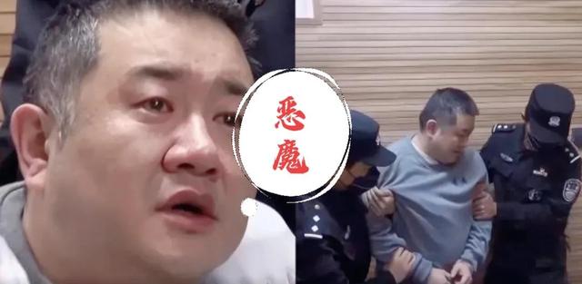 孙小果真实事件（湖北版孙小果）(5)