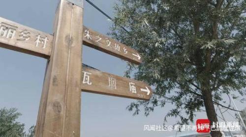 大衣哥朱之文最新采访完整版（专访大衣哥朱之文）(9)