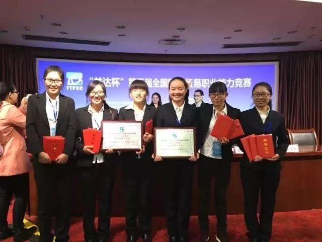 连云港市连云港师范高等专科学校（连云港师范高等专科学校欢迎您）(16)