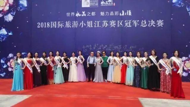 连云港市连云港师范高等专科学校（连云港师范高等专科学校欢迎您）(18)