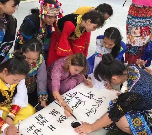 连云港市连云港师范高等专科学校（连云港师范高等专科学校欢迎您）(23)