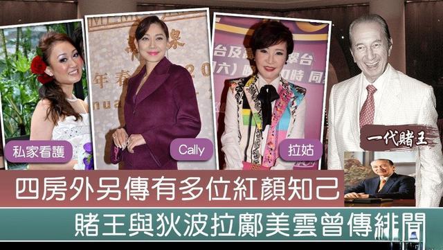 邝美云颜值巅峰（从阁楼女孩到珠宝大亨）(16)