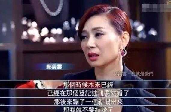 邝美云颜值巅峰（从阁楼女孩到珠宝大亨）(15)