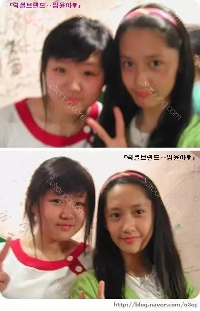 林允儿无修图越来越美（把范冰冰杨幂都KO下去的林允儿）(20)