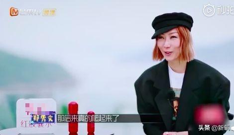 郑秀文自曝减肥血泪史（郑秀文暴瘦到65斤）(38)
