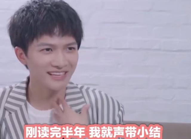 高晓松对周深的看法（高晓松不惜代价自掏腰包也要力捧）(13)