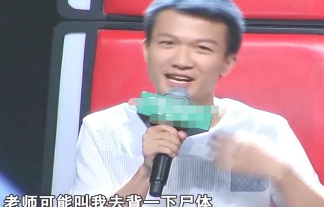 高晓松对周深的看法（高晓松不惜代价自掏腰包也要力捧）(11)