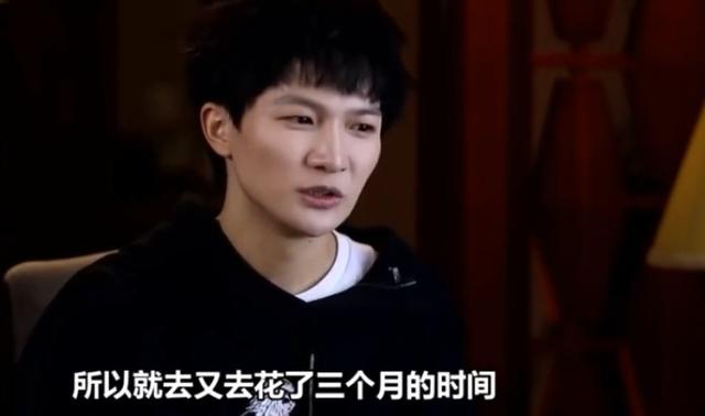 高晓松对周深的看法（高晓松不惜代价自掏腰包也要力捧）(14)
