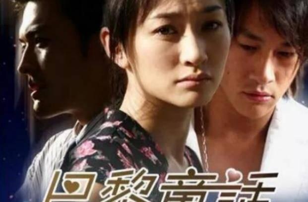 演员李小冉简介（前半生情路坎坷）(5)