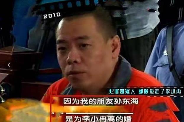 演员李小冉简介（前半生情路坎坷）(9)