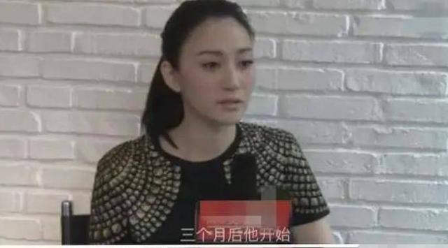 演员李小冉简介（前半生情路坎坷）(7)