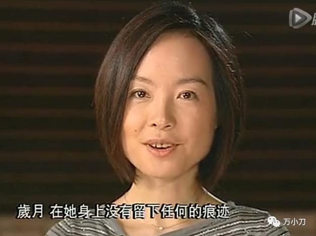 鲁豫现在的感情生活（鲁豫的坎坷情史和跌宕人生）(17)