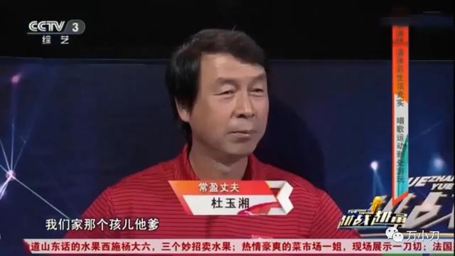 沈梦辰和杜海涛写真（杜海涛和沈梦辰的瓜）(2)