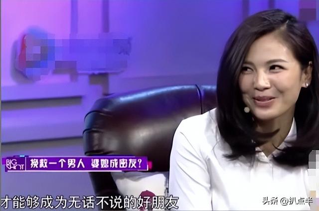 刘涛和王珂真实情况曝光（王珂实在不禁扒）(8)