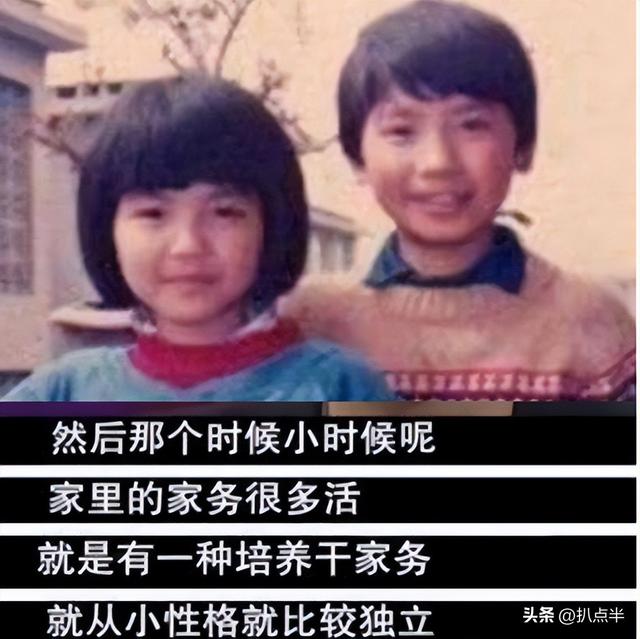 刘涛和王珂真实情况曝光（王珂实在不禁扒）(10)