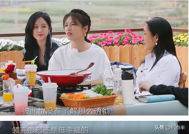 刘涛和王珂真实情况曝光（王珂实在不禁扒）(18)