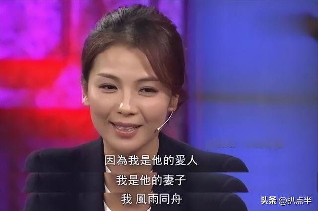刘涛和王珂真实情况曝光（王珂实在不禁扒）(28)