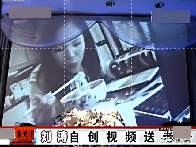 刘涛和王珂真实情况曝光（王珂实在不禁扒）(2)