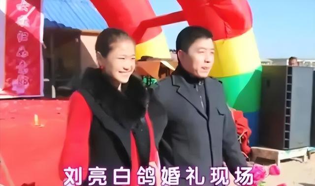 刘亮和白鸽真的离婚了吗（刘亮和白鸽刚刚走红就离婚）(16)